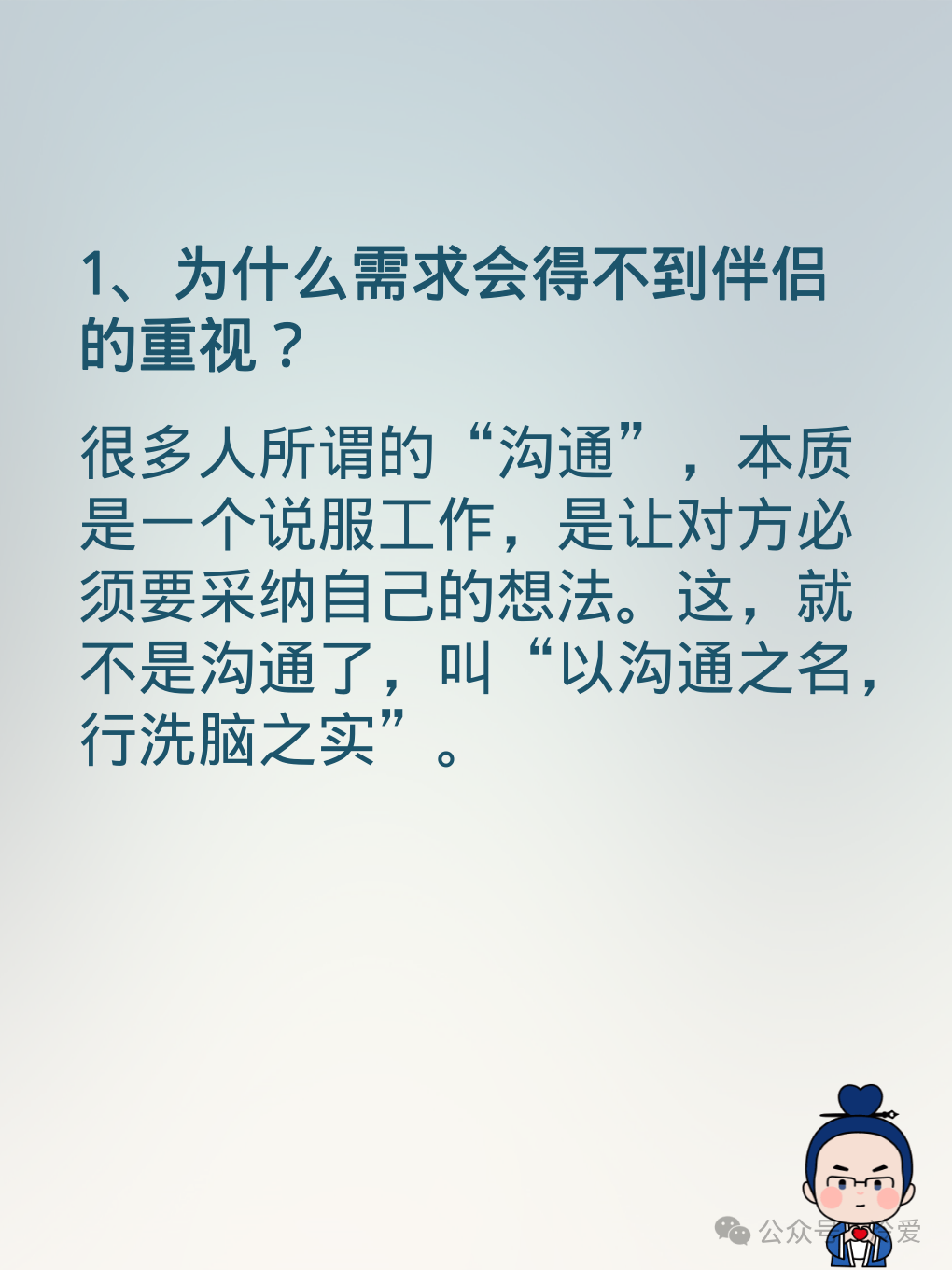 1 (1).png