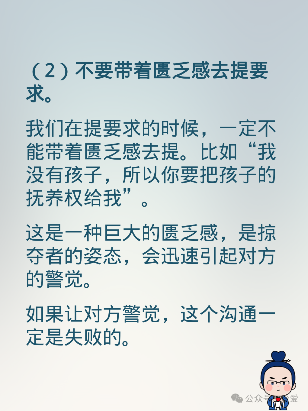 1 (4).png