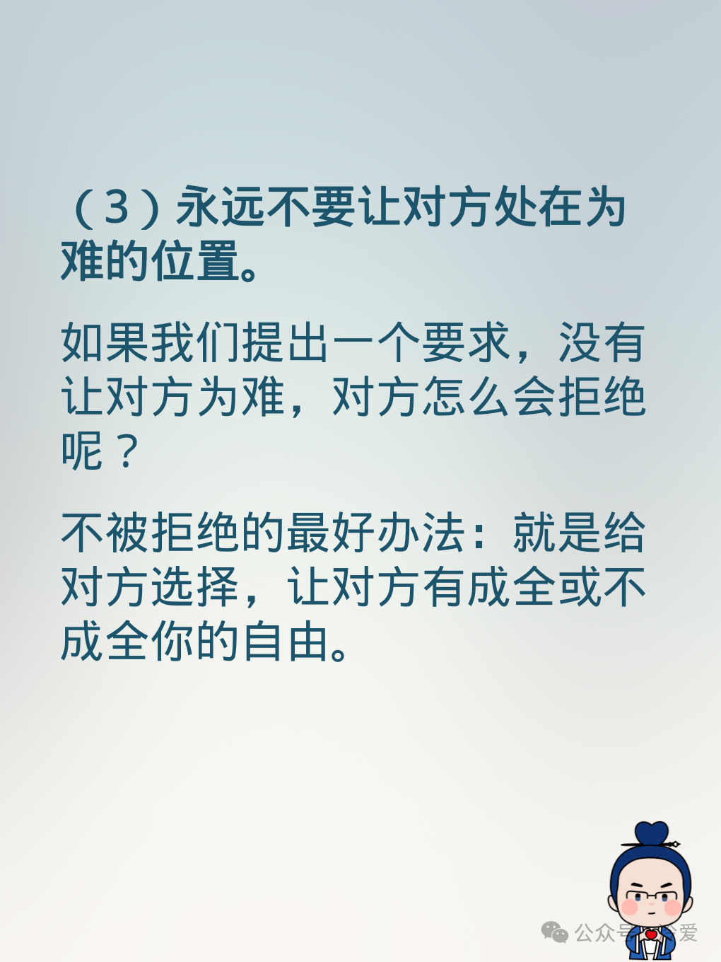 1 (5).png