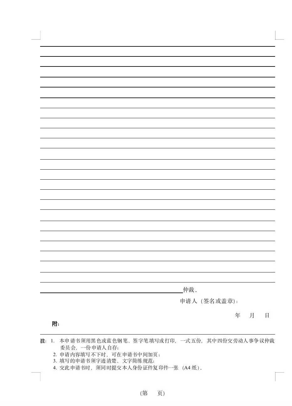 640 (2).webp