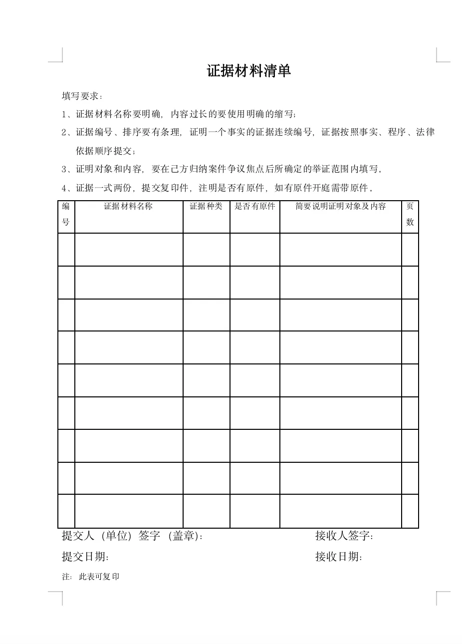 640 (3).webp