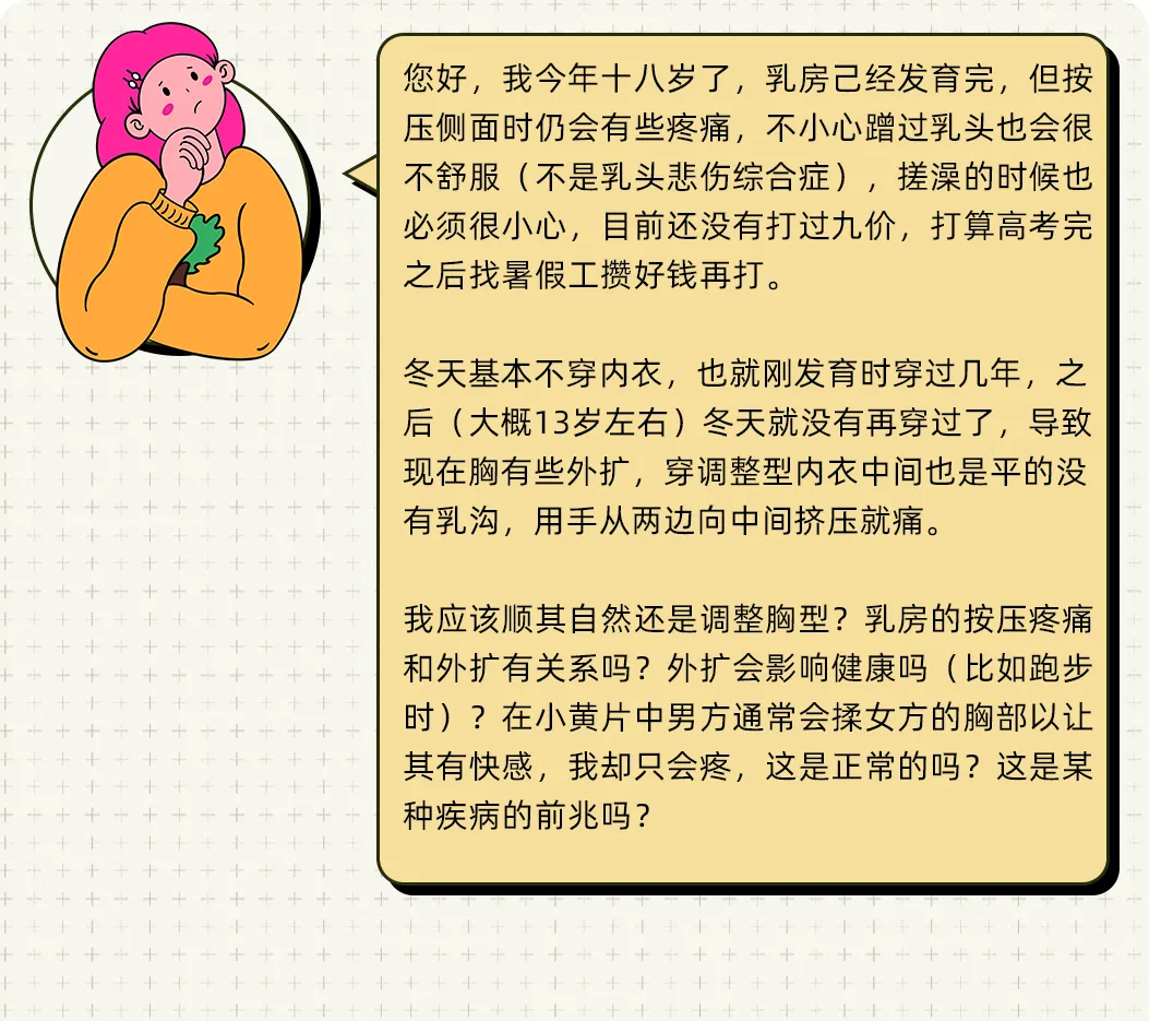 640.webp