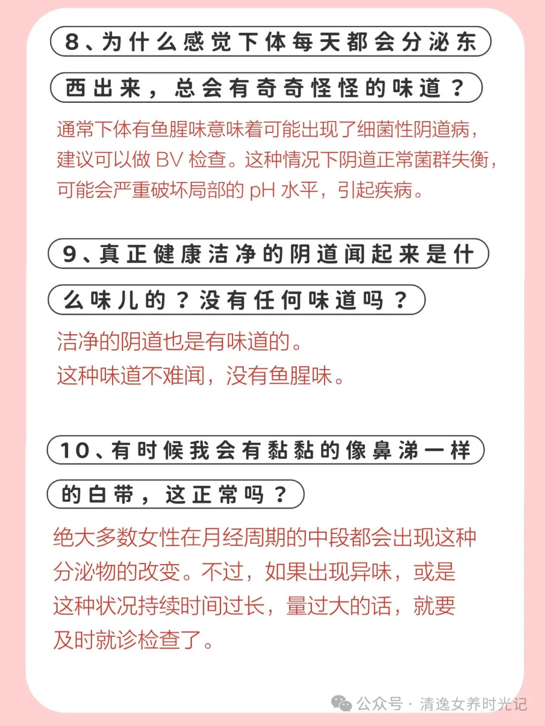 1 (3).webp