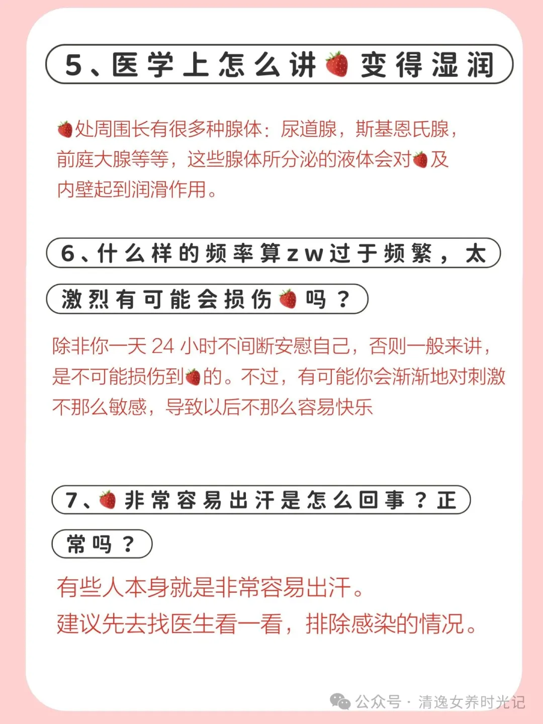 1 (2).webp