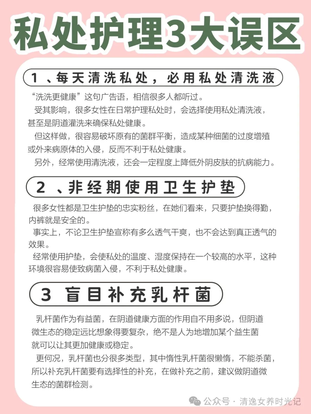 1 (4).webp
