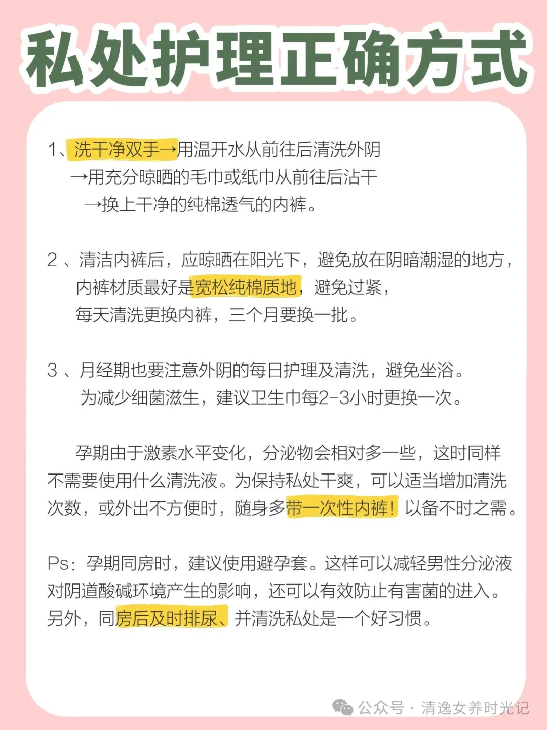 1 (5).webp
