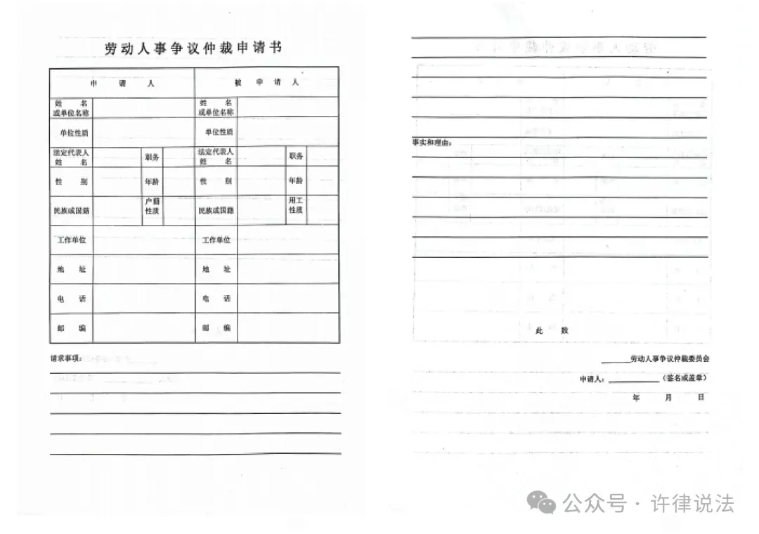 640 (1).webp