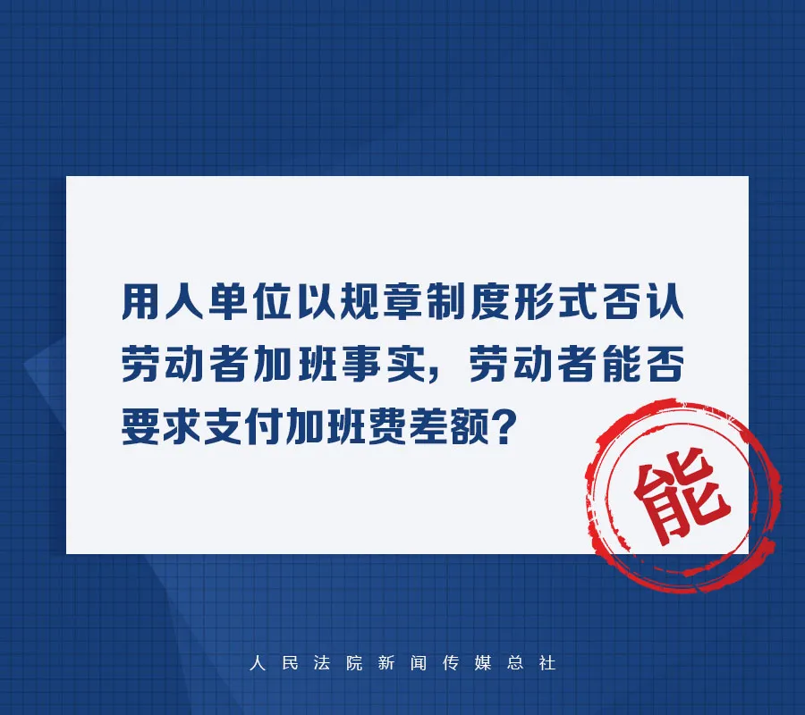 1 (7).webp