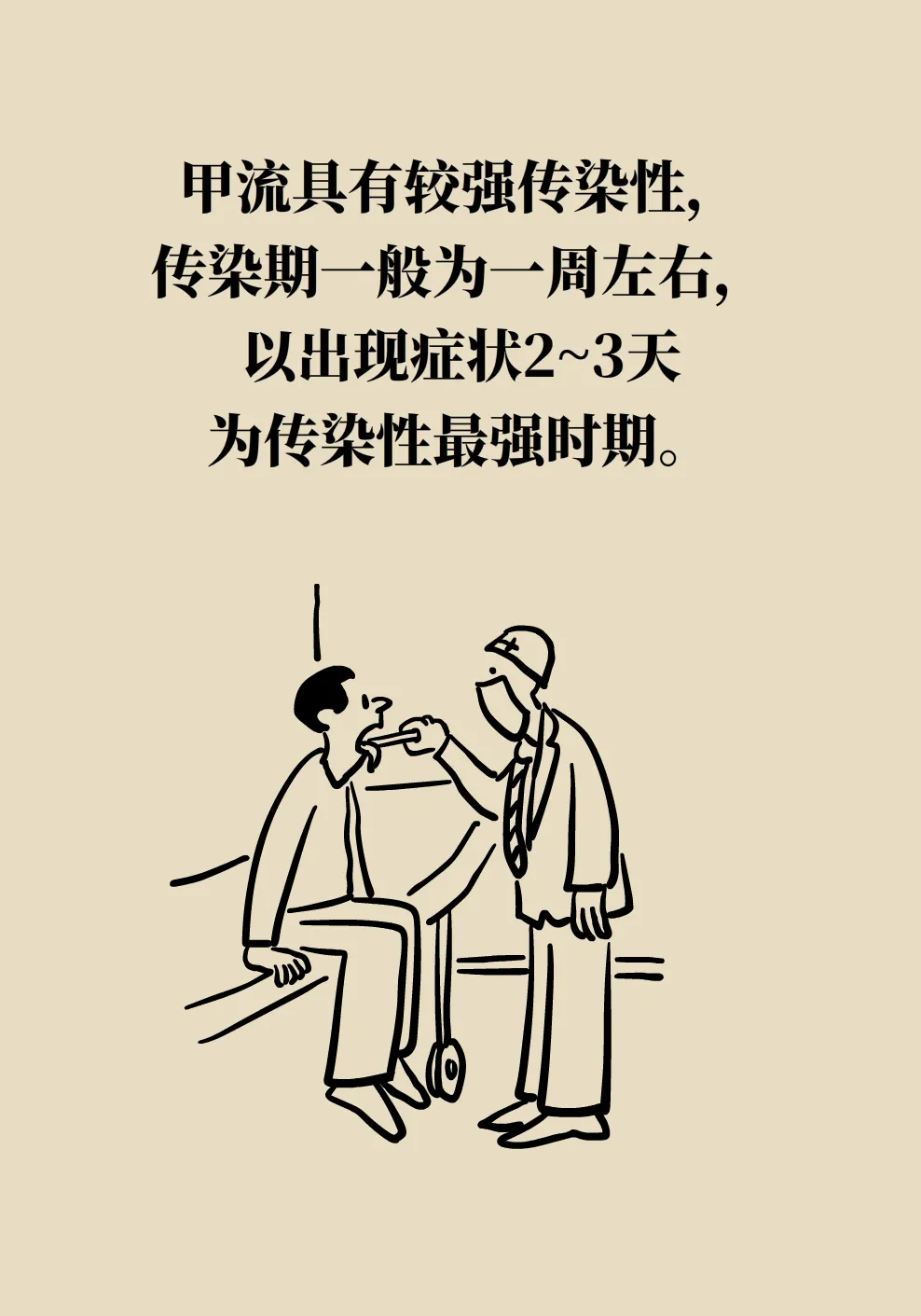 1 (2).webp