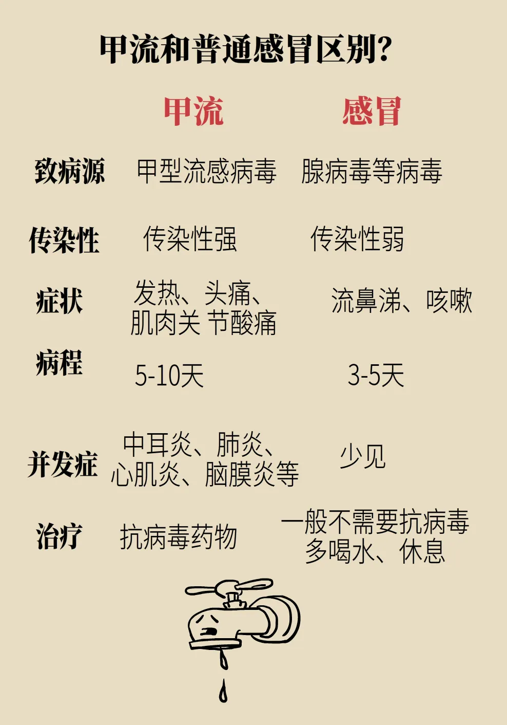 1 (5).webp