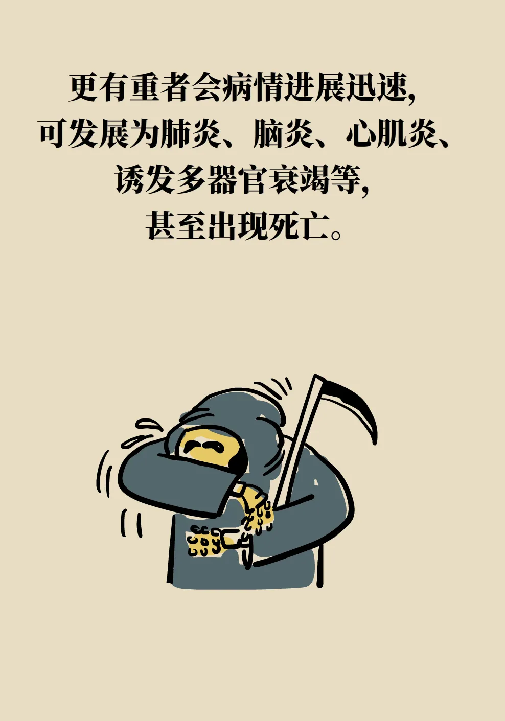 1 (4).webp