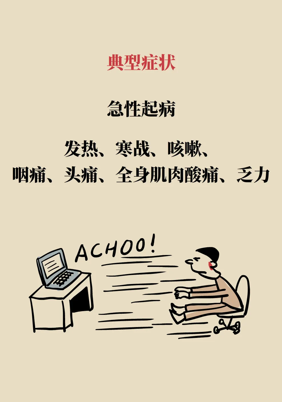 1 (3).webp
