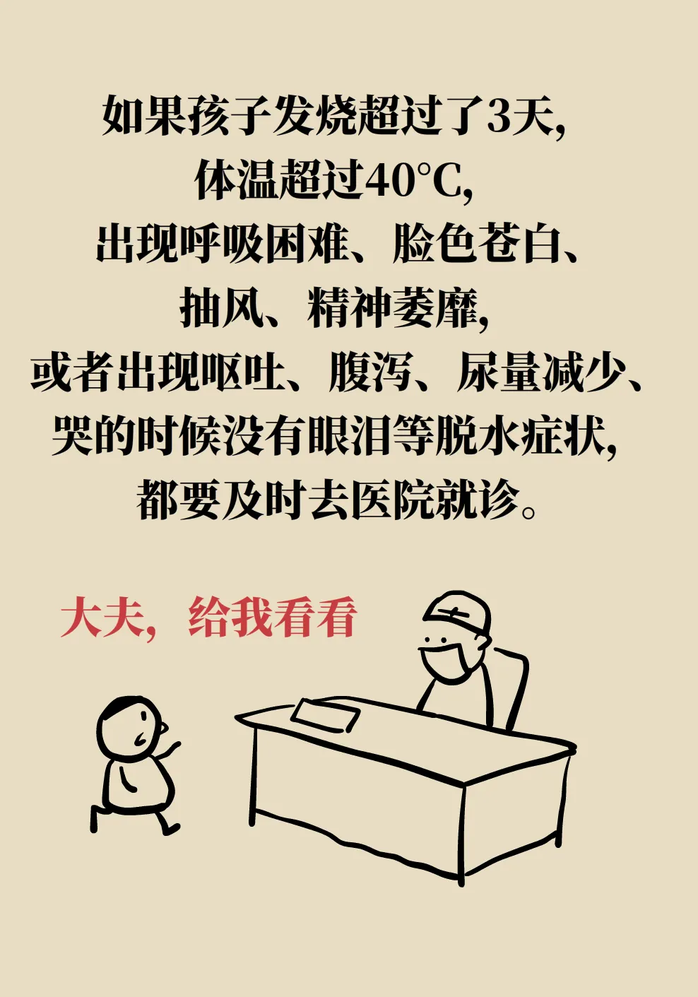 1 (7).webp