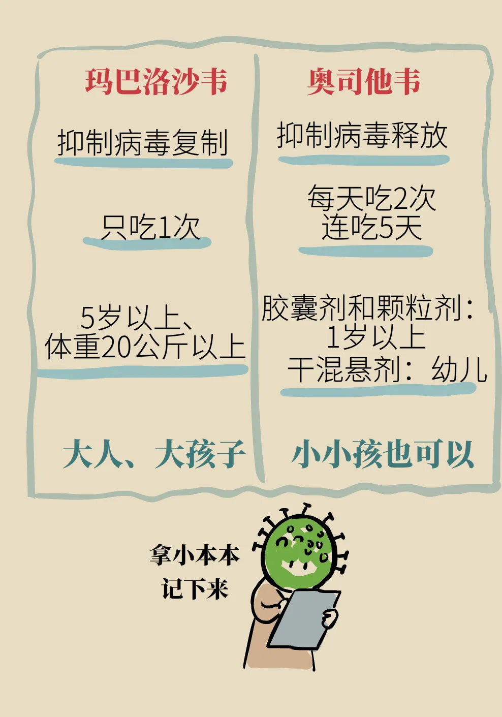 1 (9).webp