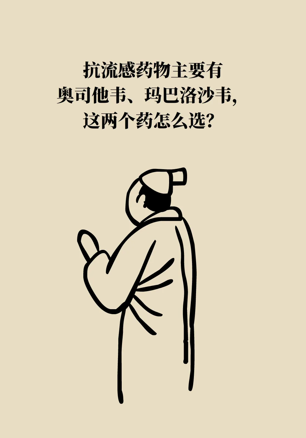 1 (8).webp