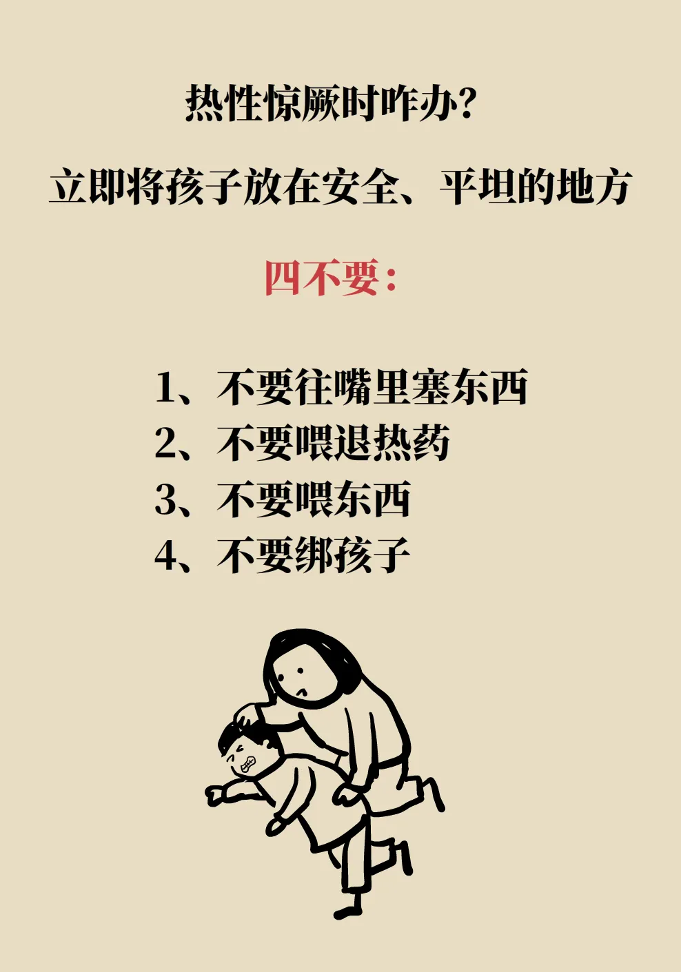 1 (11).webp