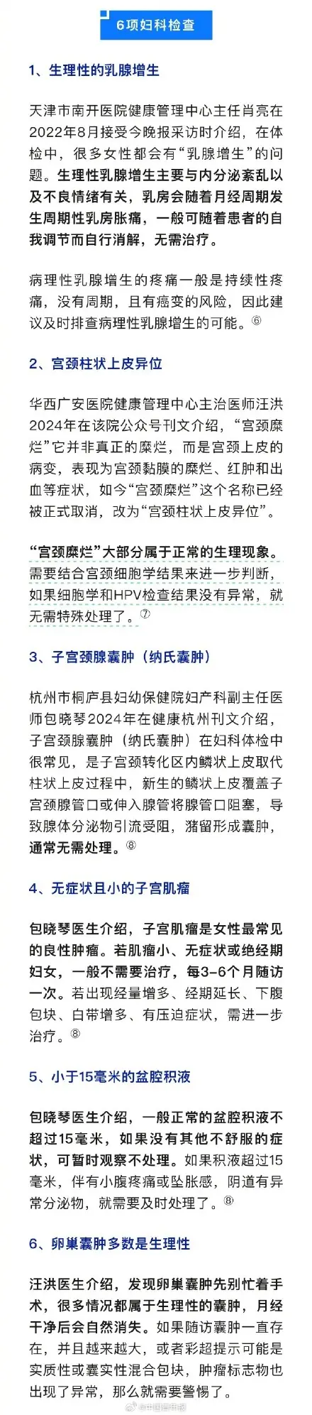 1 (2).webp