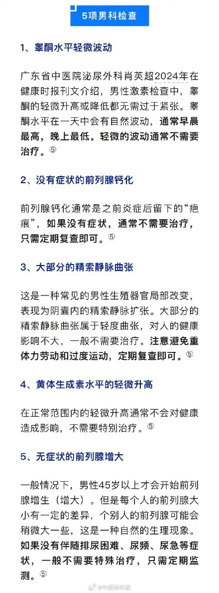 1 (3).webp