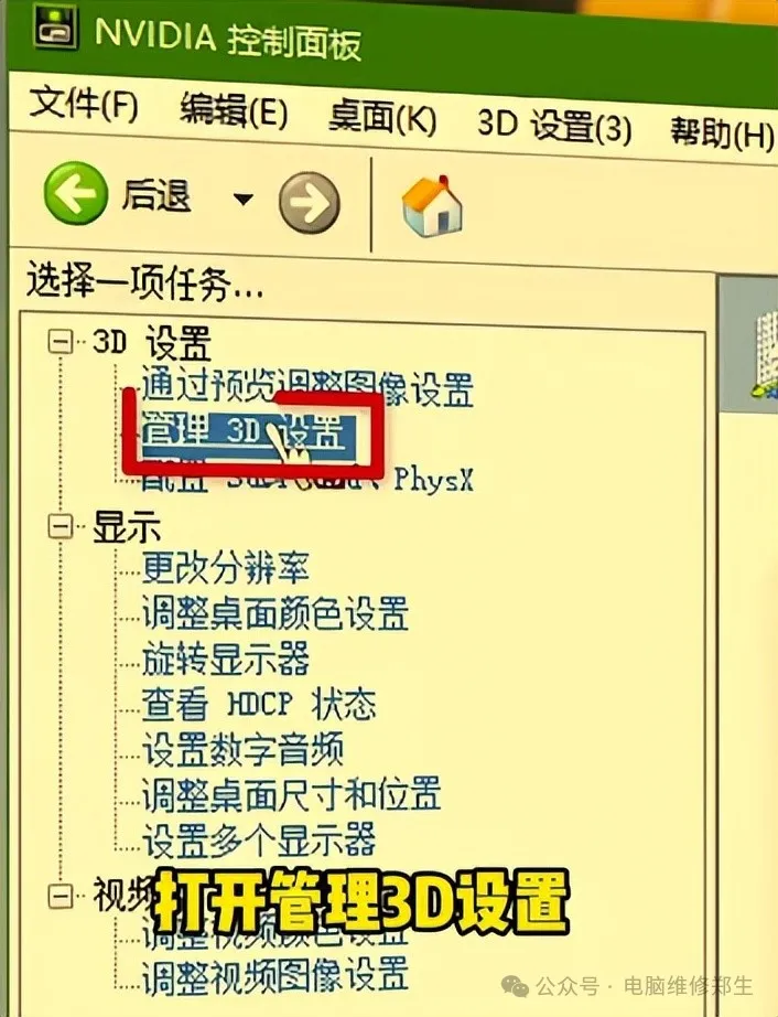 640 (2).webp