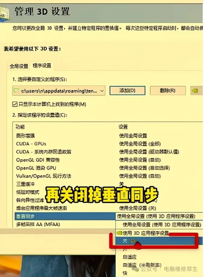 640 (4).webp