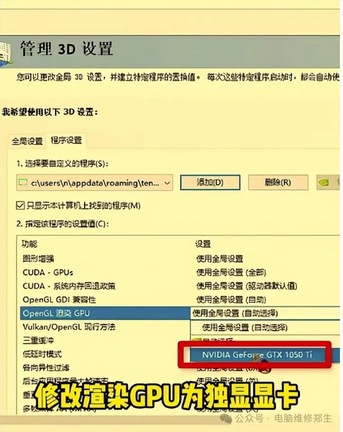 640 (6).webp
