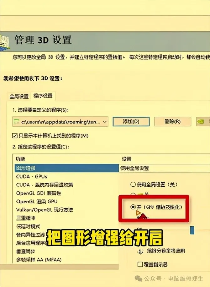 640 (5).webp