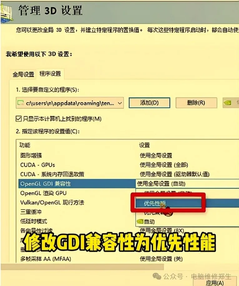 640 (7).webp