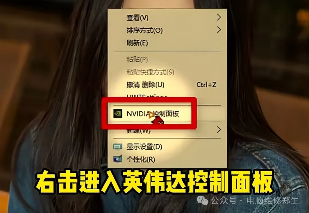 640.webp