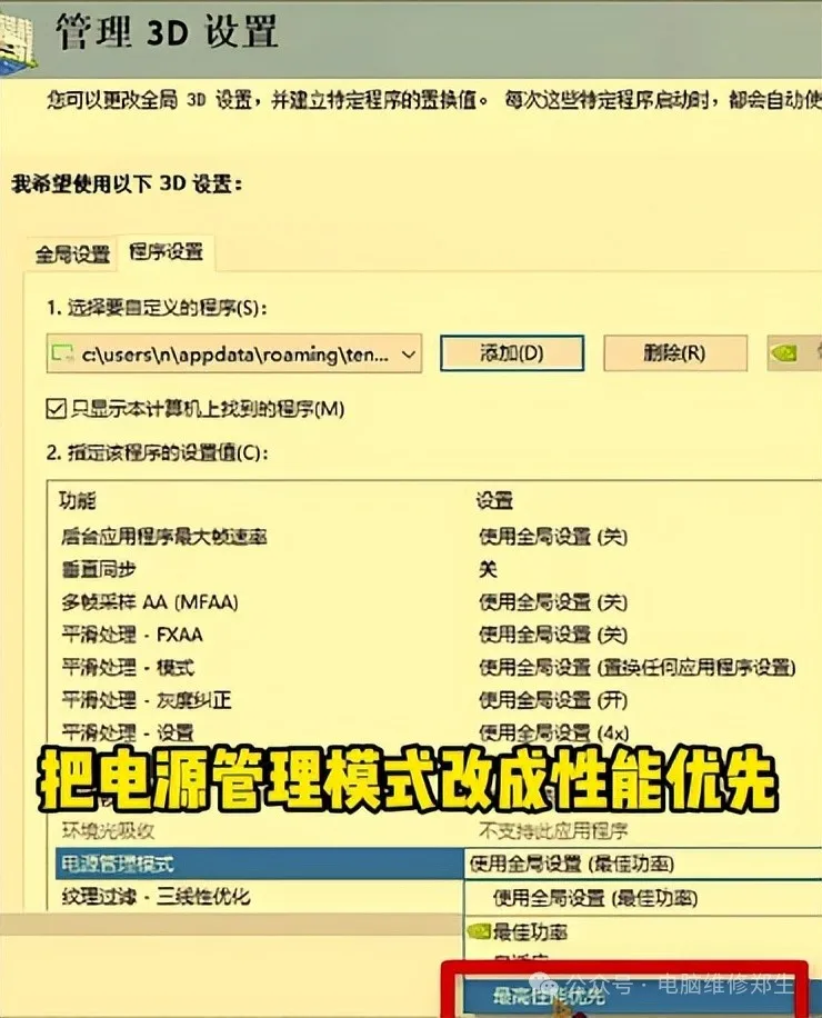 640 (8).webp