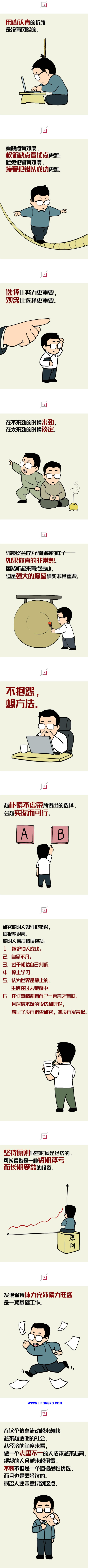 1 (2).jpg