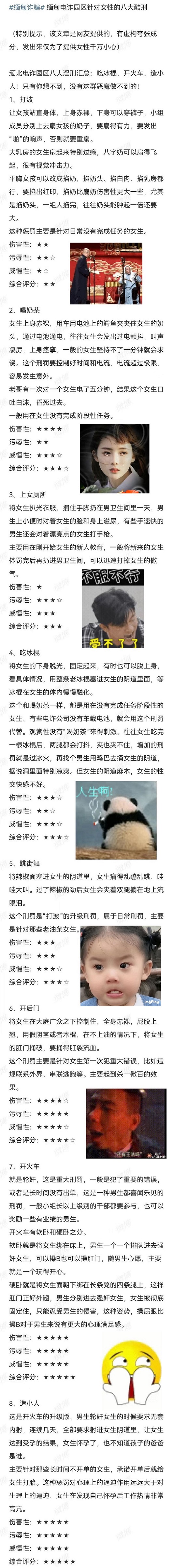 微信图片_20250119080535.jpg