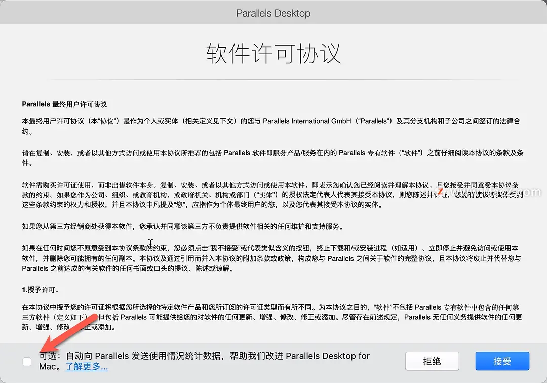 1 (2).webp