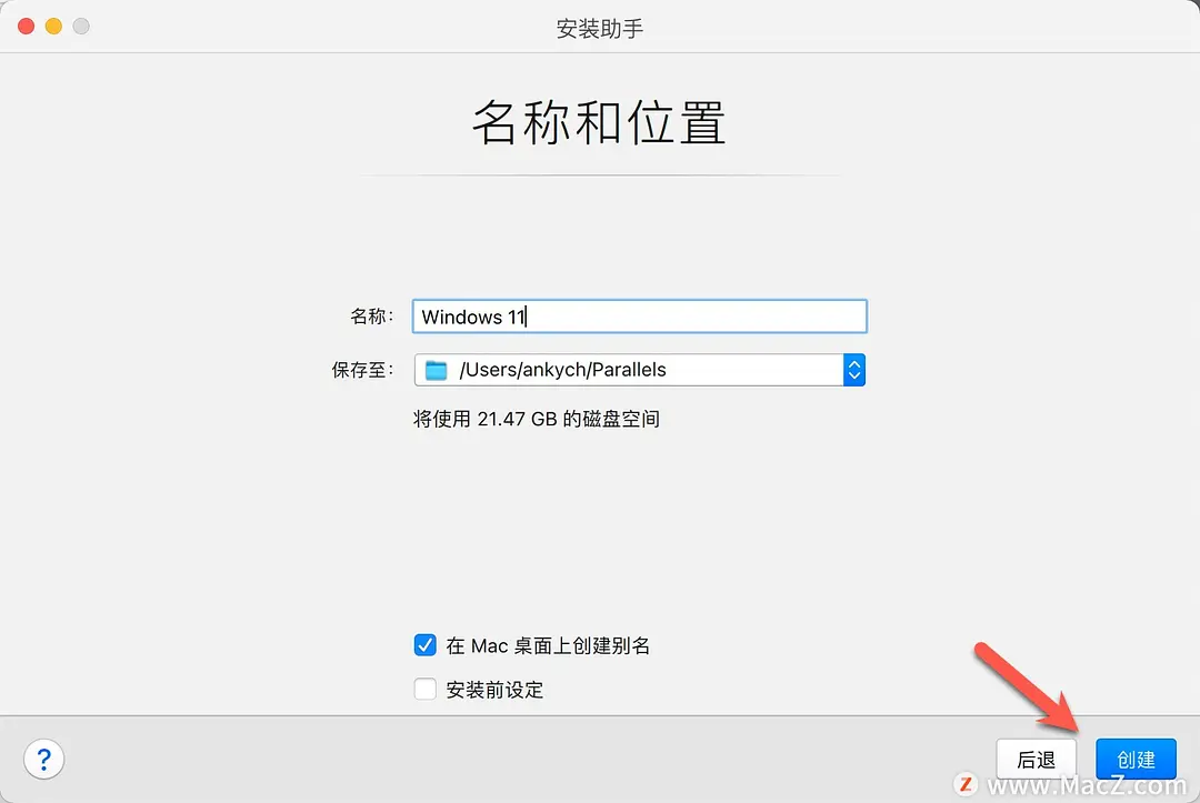 1 (9).webp