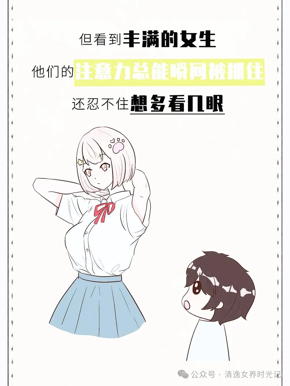 1 (2).webp
