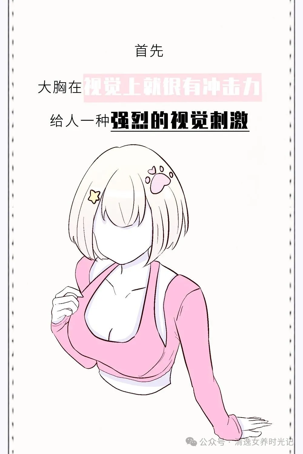 1 (3).webp