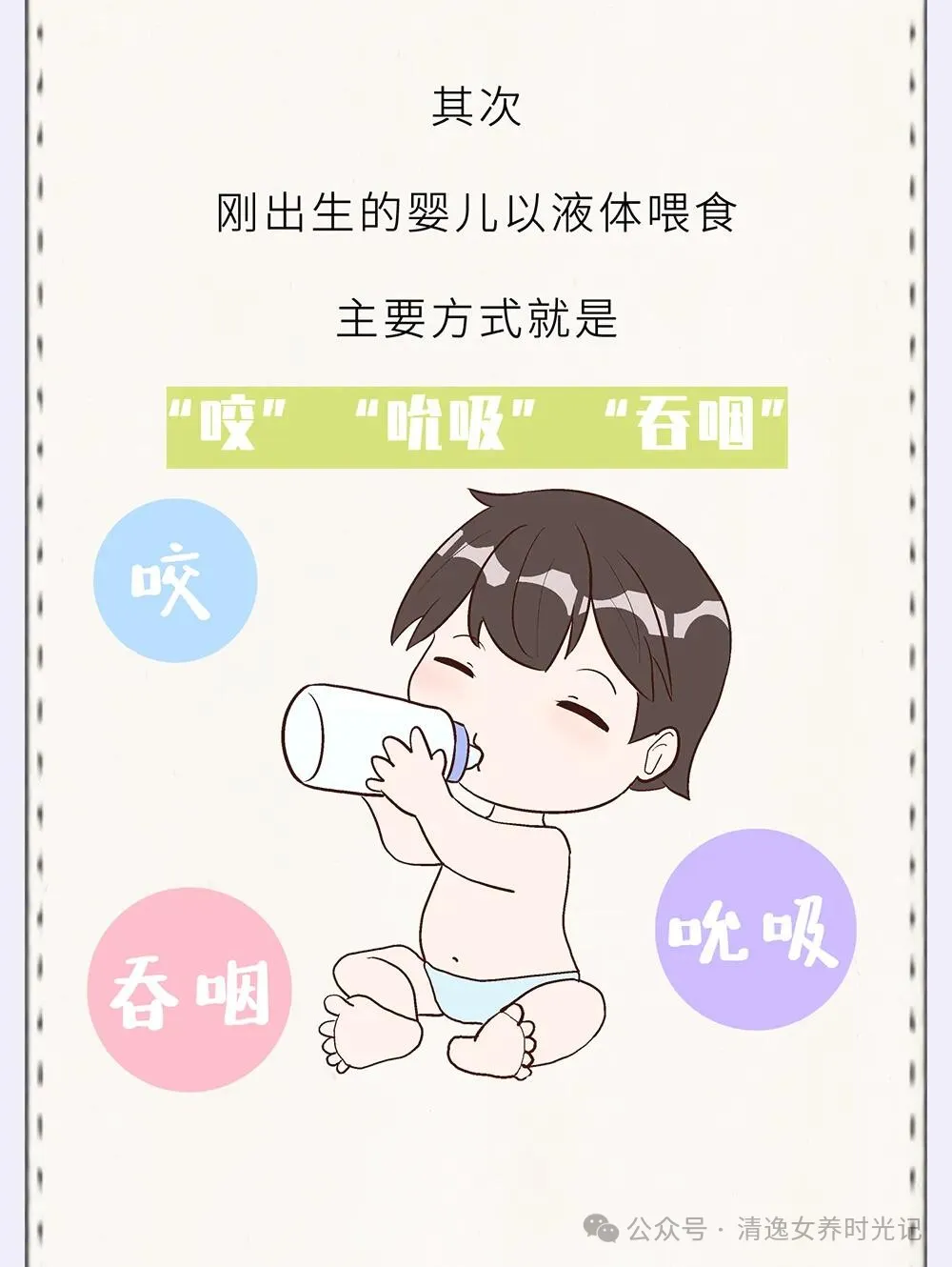 1 (6).webp