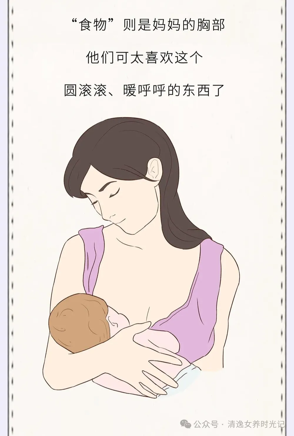 1 (7).webp