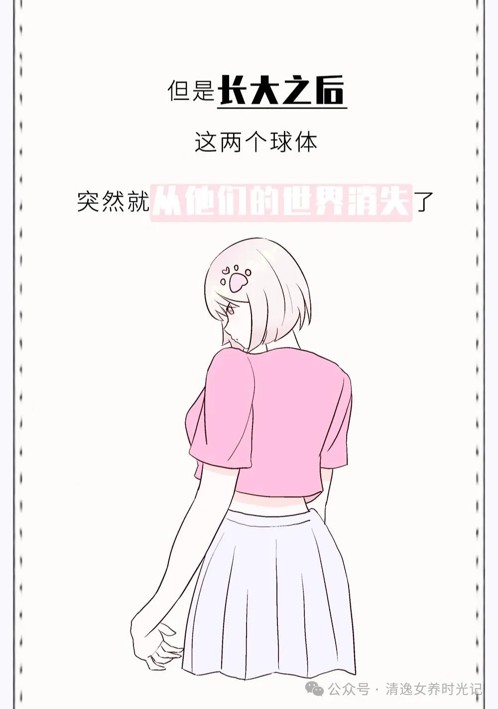 1 (9).webp