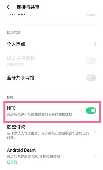 640 (2).webp