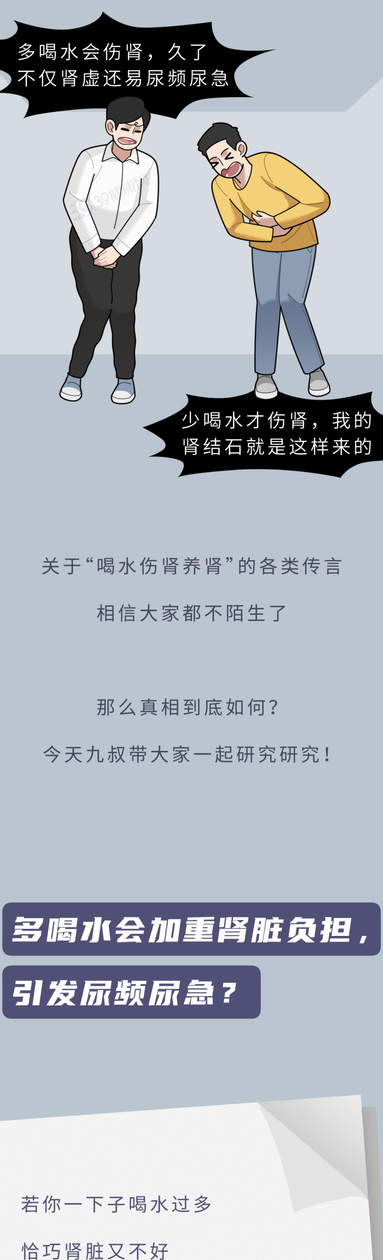 1 (1).png