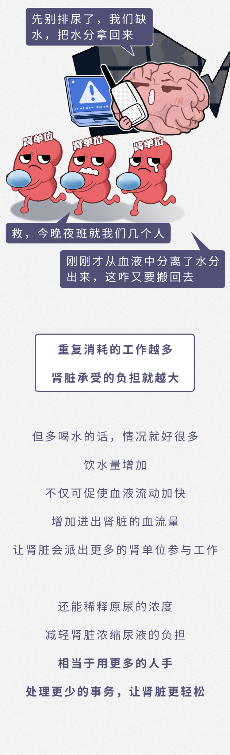 1 (3).png