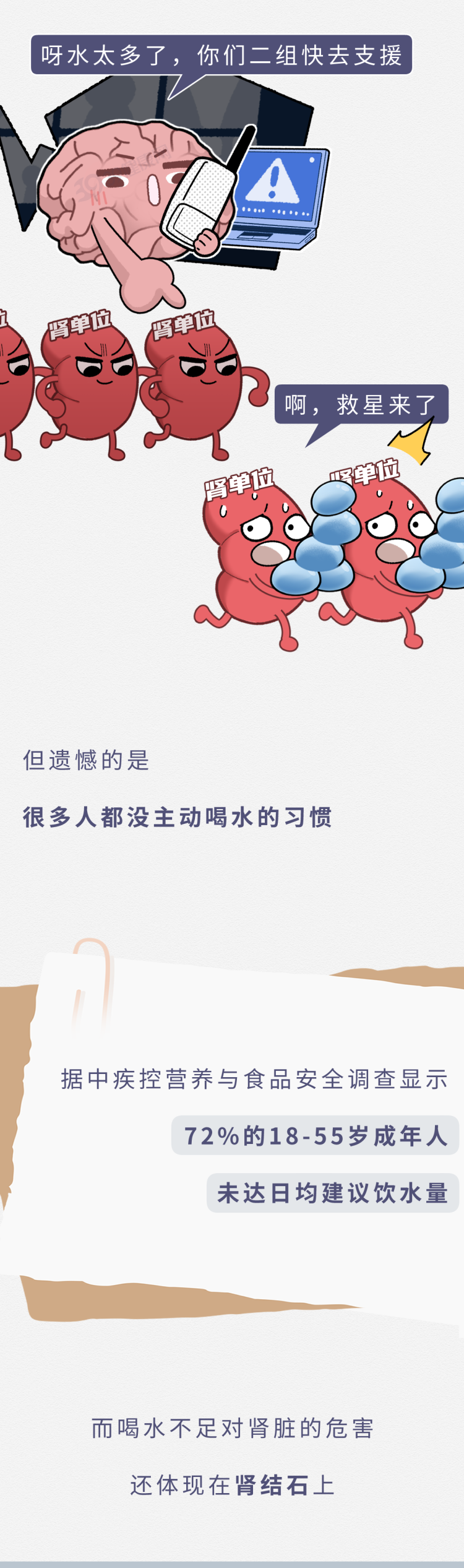1 (4).png
