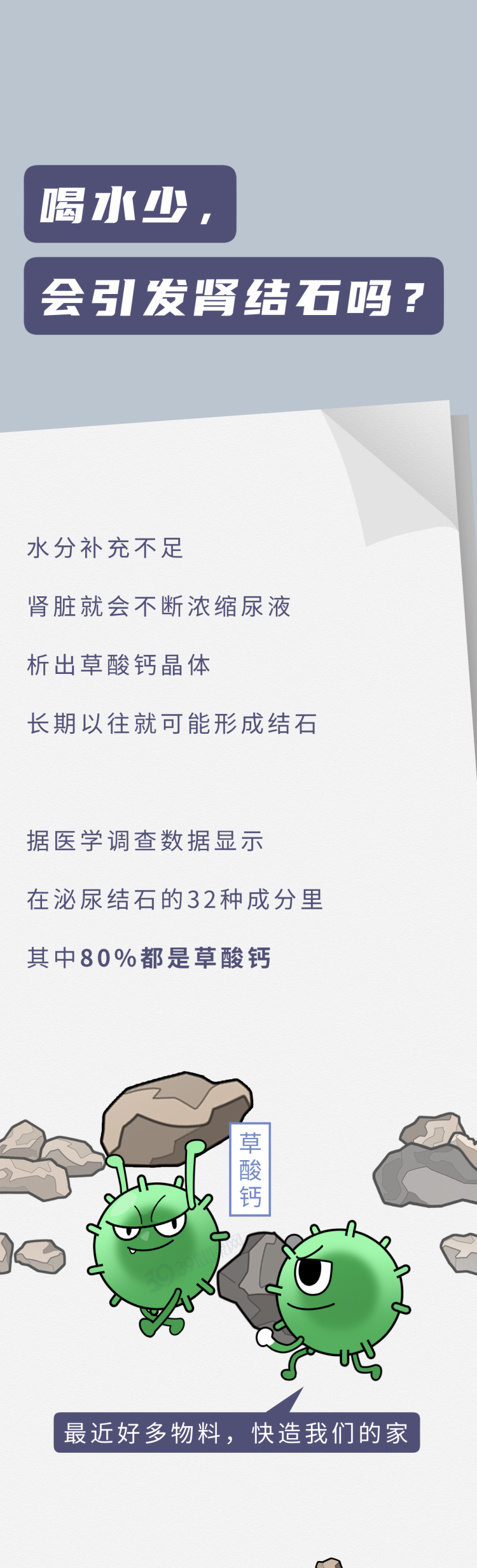 1 (5).png