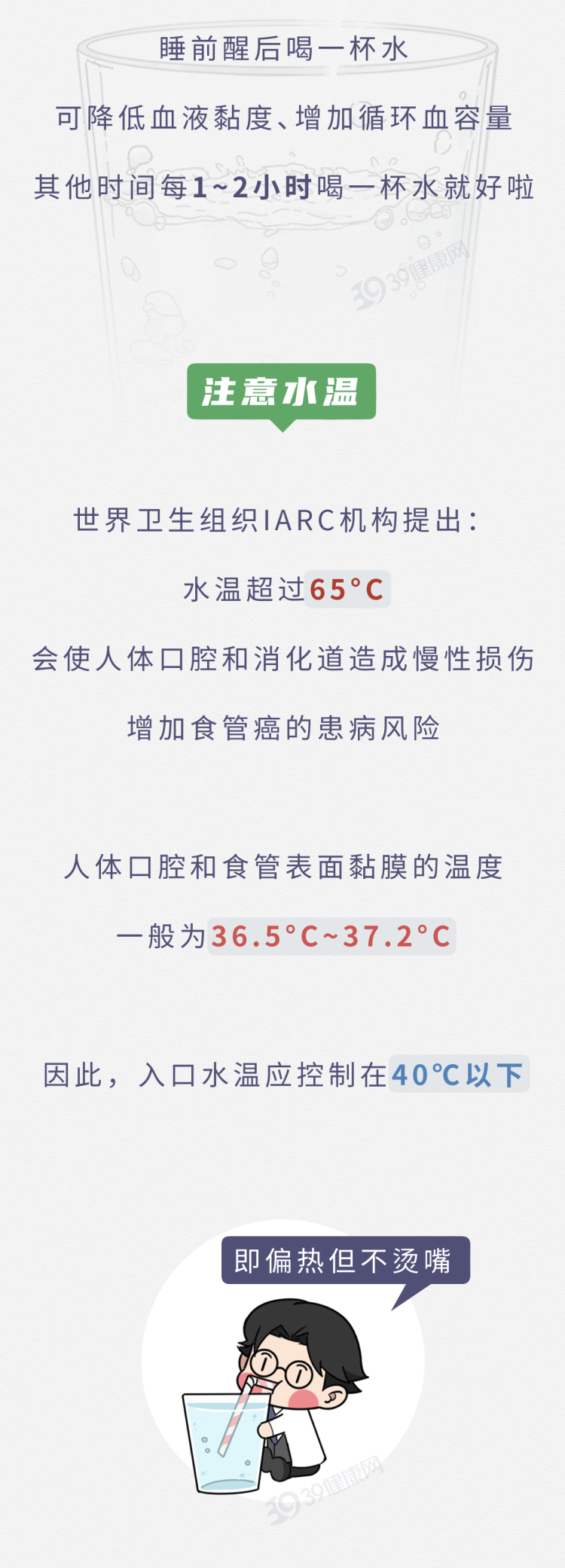 1 (14).png