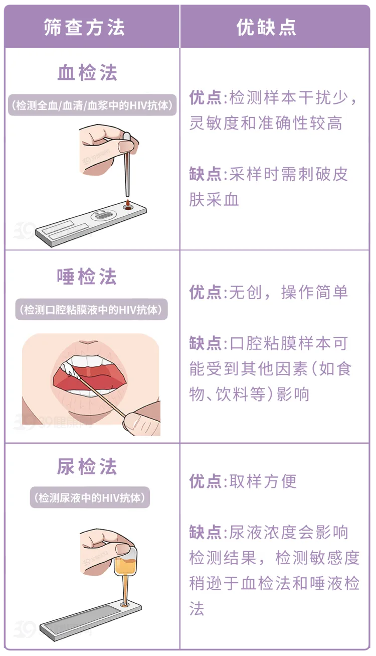 640 (2).webp