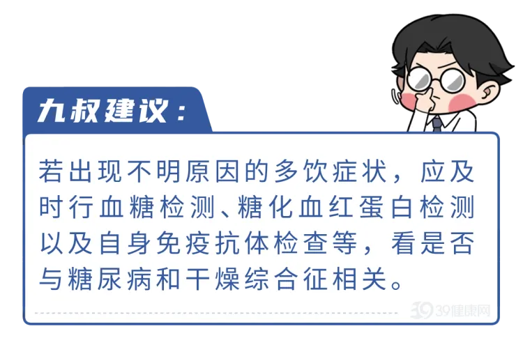 1 (3).webp
