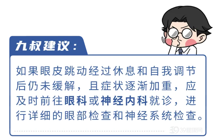 1 (5).webp