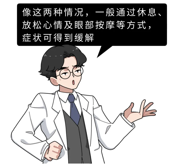 1 (4).webp