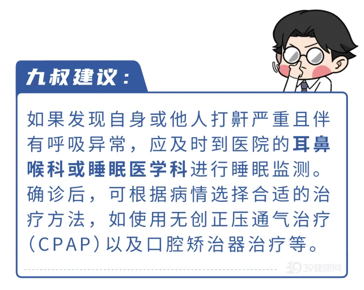 1 (7).webp