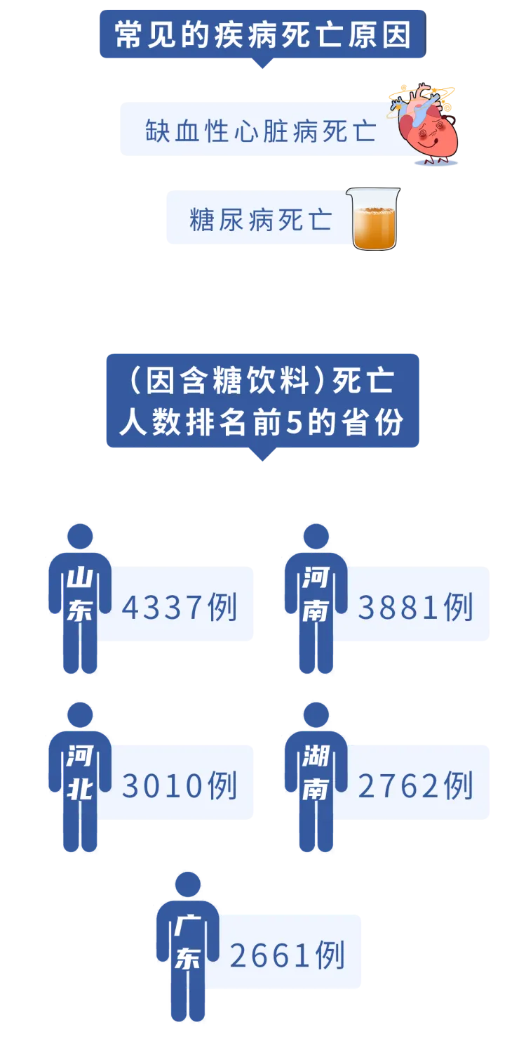 640 (1).webp